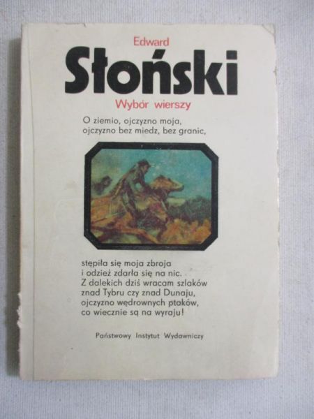 Wybór wierszy