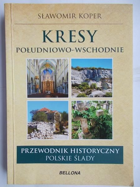Kresy południowo-wschodnie