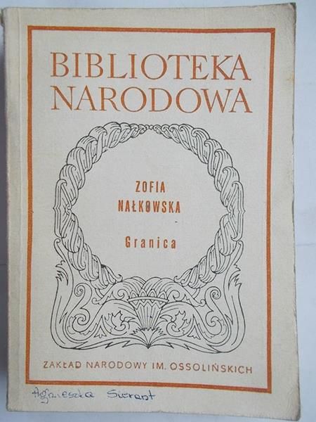 Granica