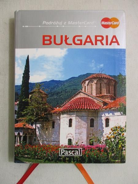 Bułgaria