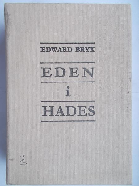 Eden i Hades