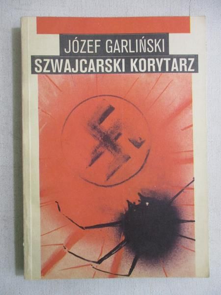 Szwajcarski korytarz