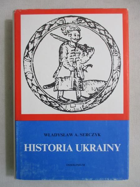 Historia Ukrainy