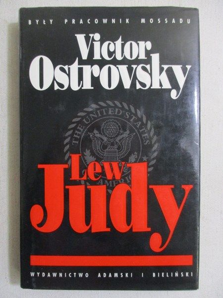 Lew Judy