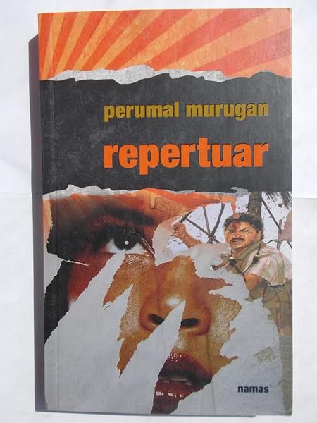 Repertuar