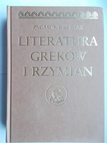Literatura Greków i Rzymian