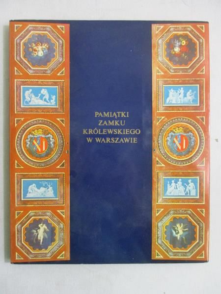 Pamiątki Zamku Królewskiego w Warszawie