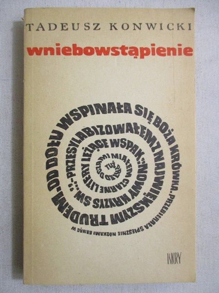Wniebowstąpienie
