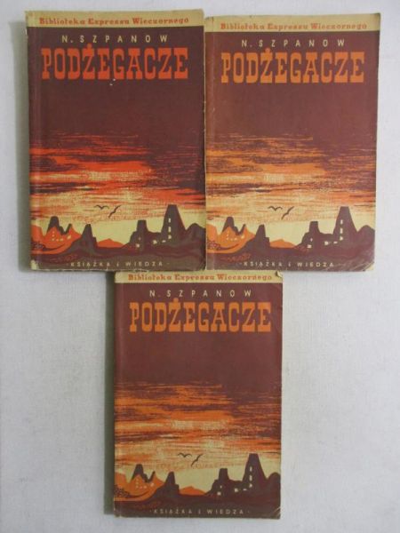 Podżegacze I-III