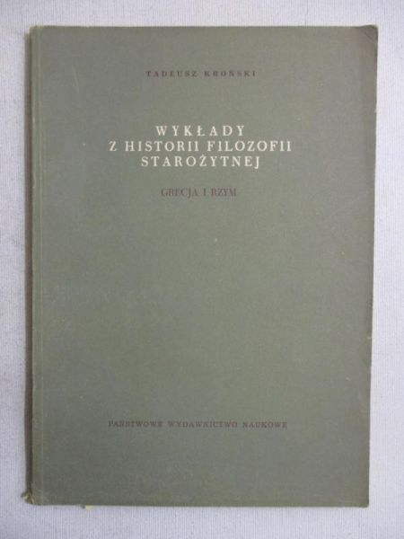 Wykłady o historii filozofii starożytnej