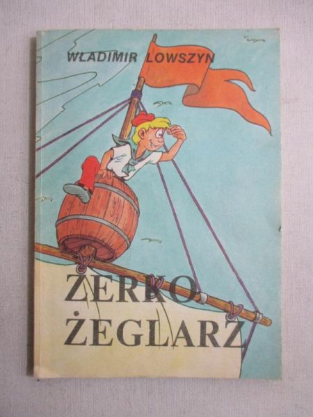 Lowszyn Władimir - Zerko żeglarz