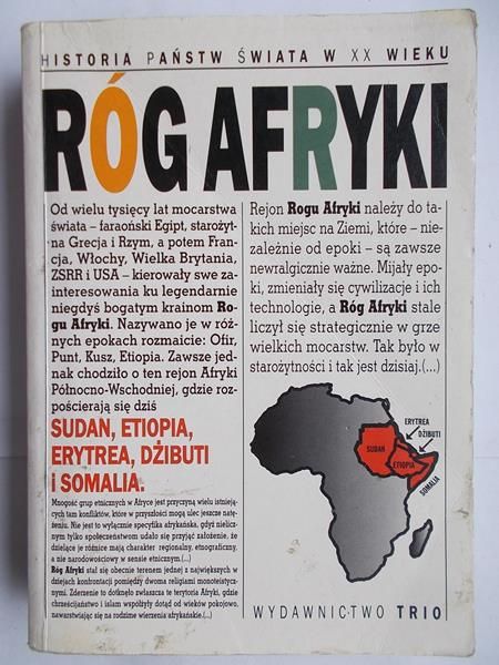 Róg Afryki