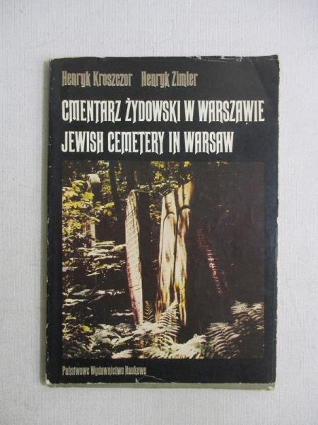 Cmentarz żydowski w Warszawie
