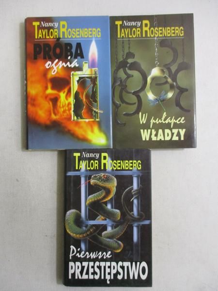 Pierwsze przestępstwo / Próba ognia / W pułapce władzy