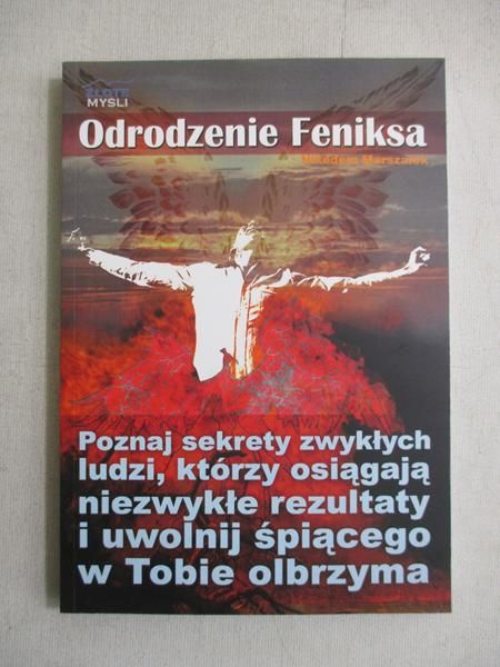 Odrodzenie feniksa