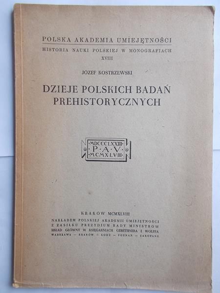 Dzieje polskich badań prehistorycznych, 1948 r.