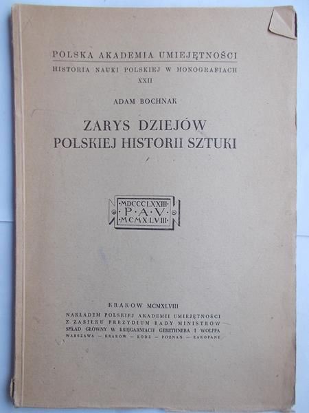 Zarys dziejów Polskiej historii sztuki, 1948