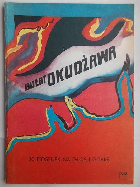 20 piosenek na głos i gitarę