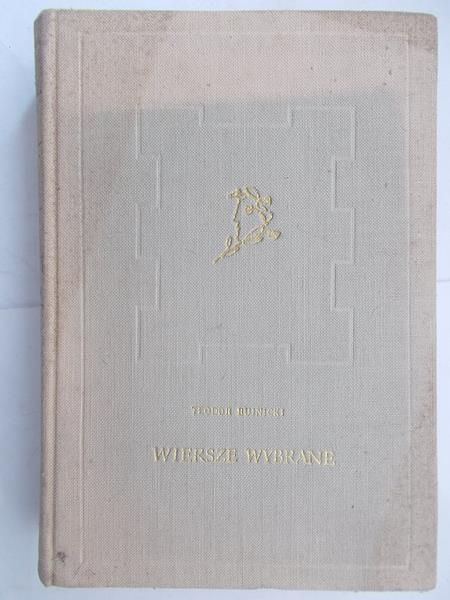 Wiersze wybrane