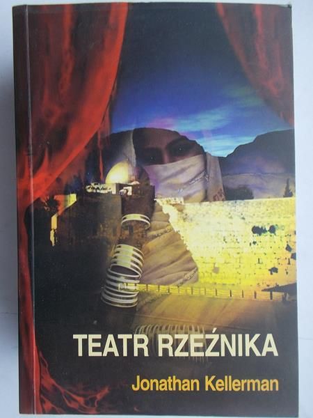 Teatr rzeźnika