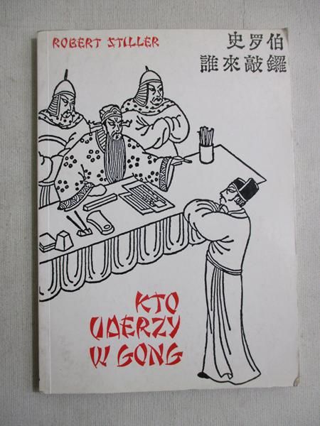 Kto uderzy w gong