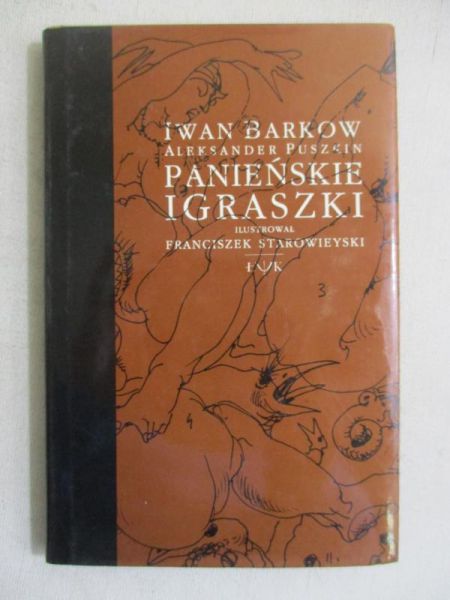 Barkow Iwan - Panieńskie igraszki