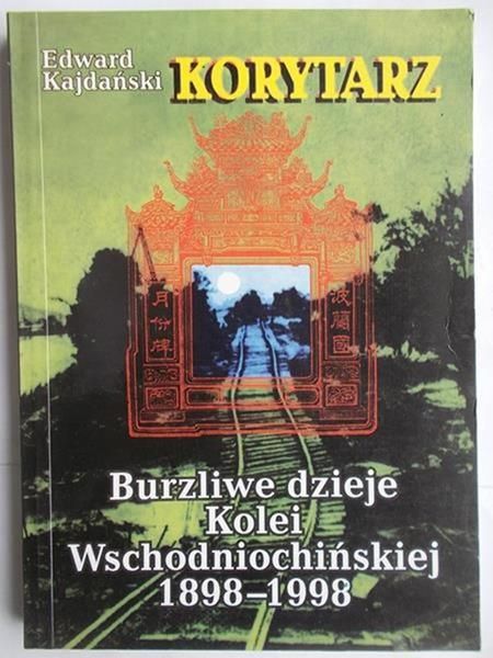 Korytarz