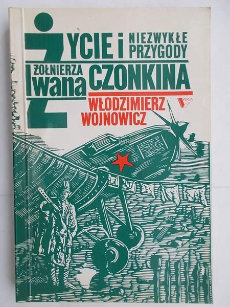 Życie i niezwykłe przygody żołnierza Iwana Czonkina