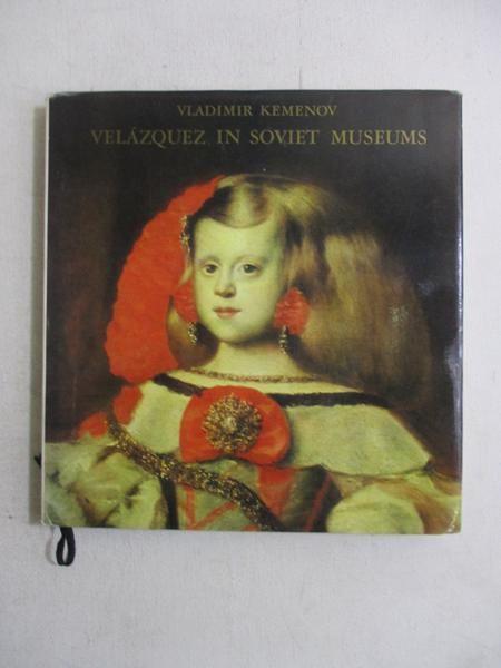 Velazquez in Soviet Museums