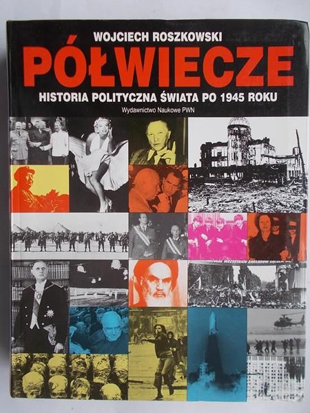 Półwiecze