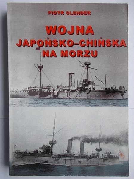 Wojna japońsko-chińska na morzu