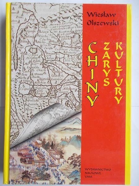 Chiny zarys kultury