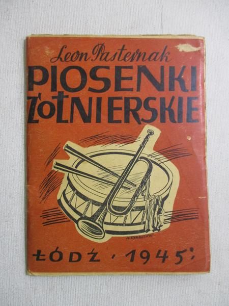 Piosenki żółnierskie, 1945 r.