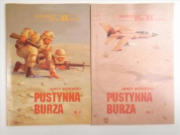 Biziewski Jerzy - Pustynna Burza część 1-2