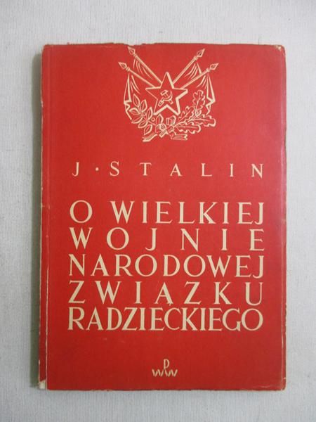 O wielkiej wojnie narodowej Związku Radzieckiego, [1949]