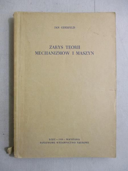 Zarys teorii mechanizmów i maszyn