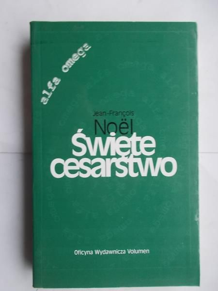 Święte cesarstwo