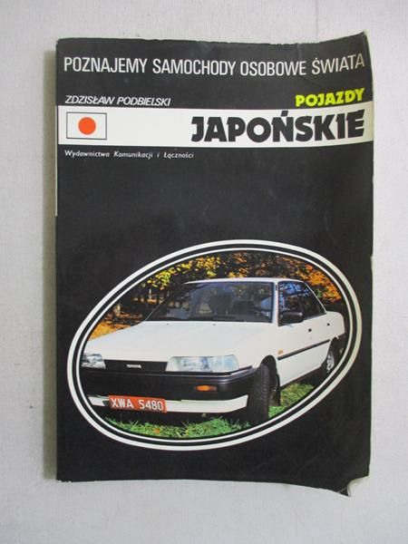 Pojazdy japońskie