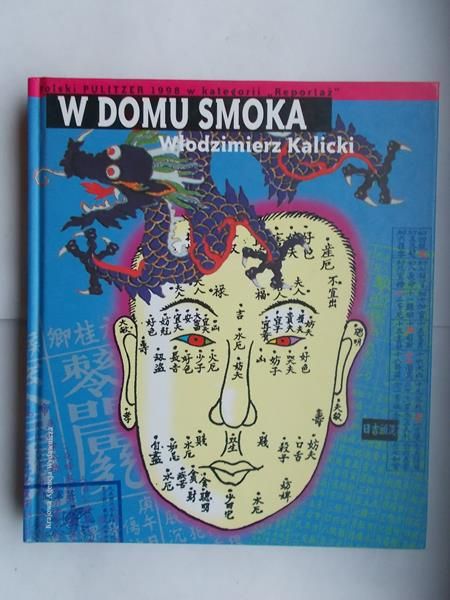 W domu smoka
