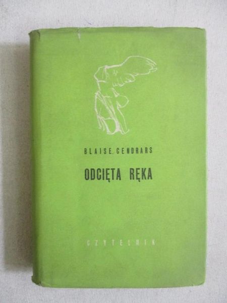 Kafka Franz - Ameryka