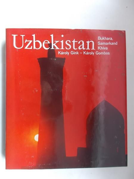 Uzbekistan. Bukhara, Samarkand, Khiva