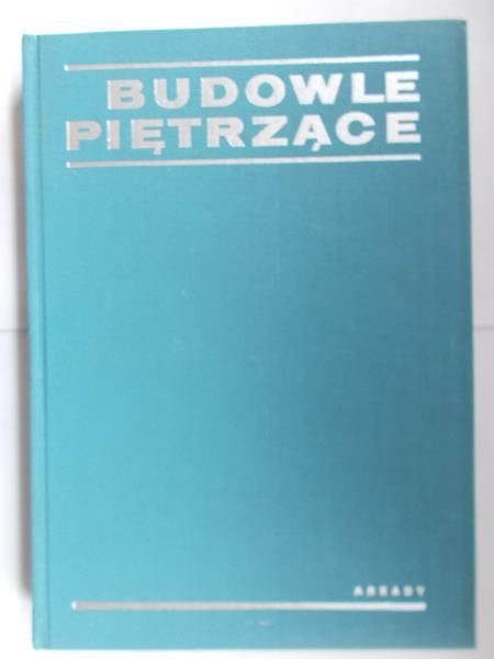 Budowle piętrzące