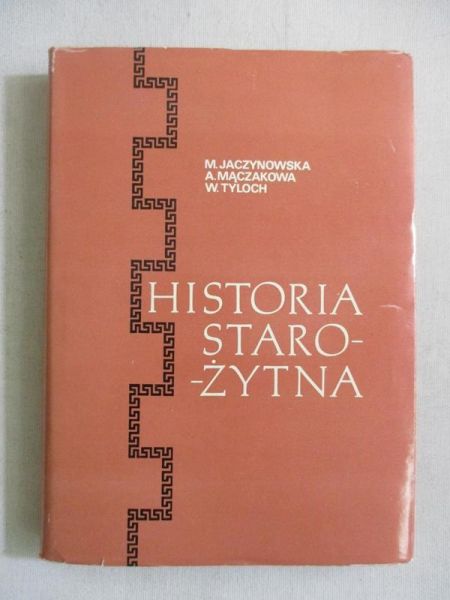 Historia starożytna