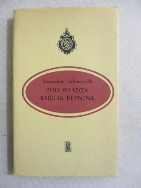 Lubomirski Stanisław - Pod władzą księcia Repnina