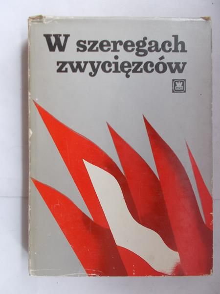 W szeregach zwycięzców