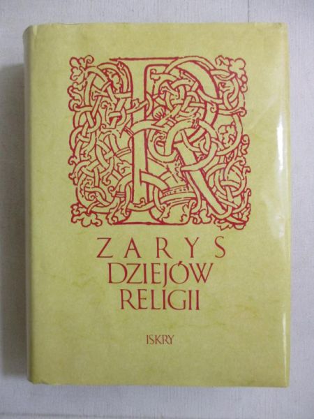 Zarys dziejów religii