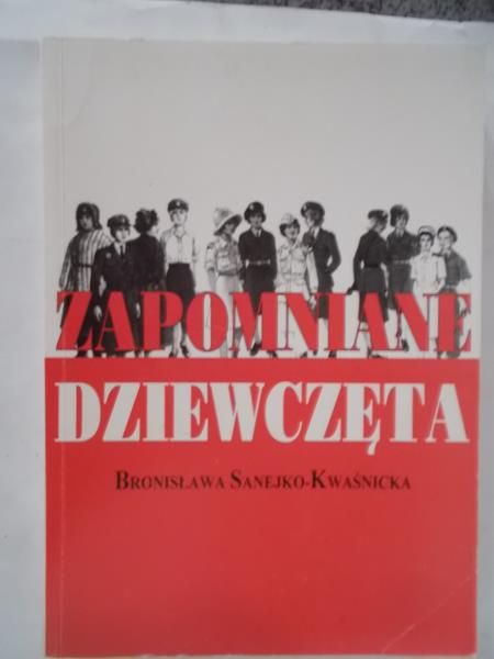 Zapomniane dziewczęta