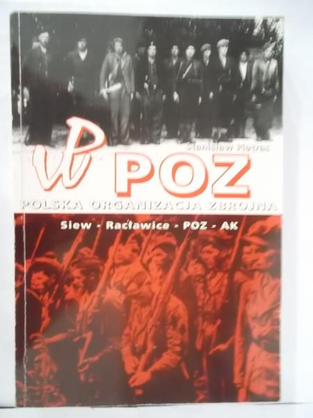 POZ. Polska Organizacja Zbrojna