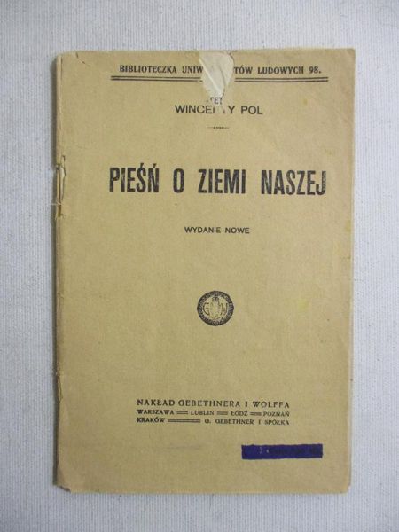 Pieśń o ziemi naszej, 1919 r.