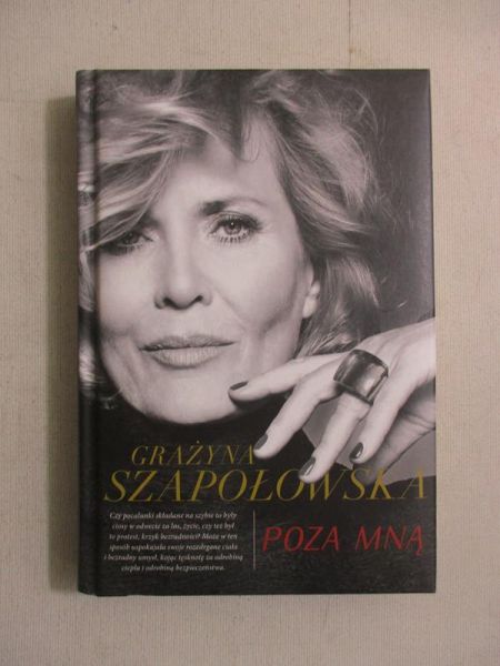 Poza mną